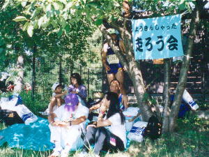 ���ݎB��L�O�B�e