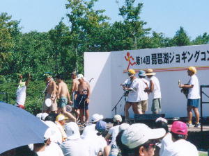 ��d��̑呛��