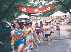 女子のスタート